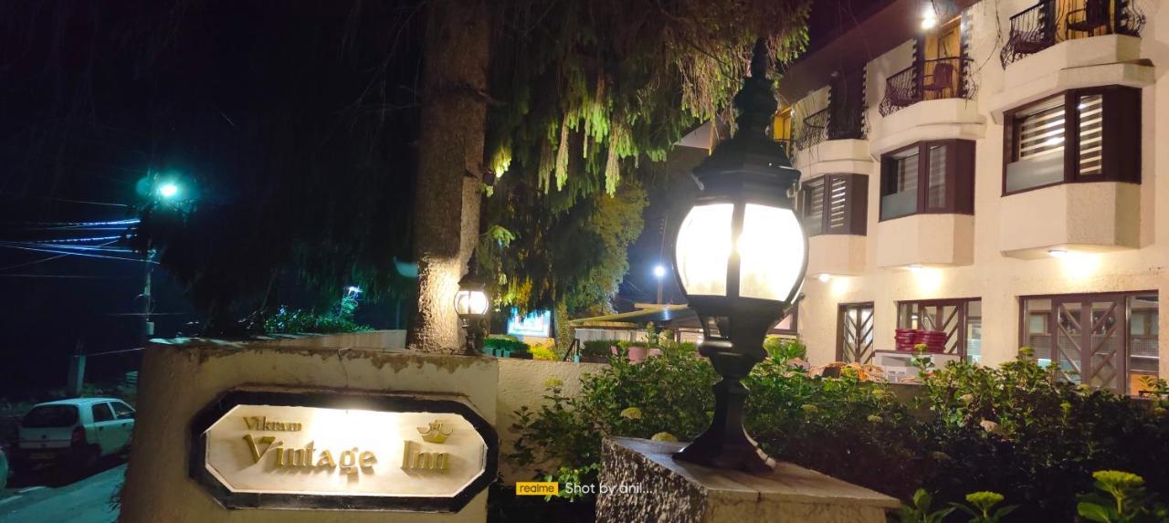 维克拉姆复古酒店 奈尼塔尔 外观 照片